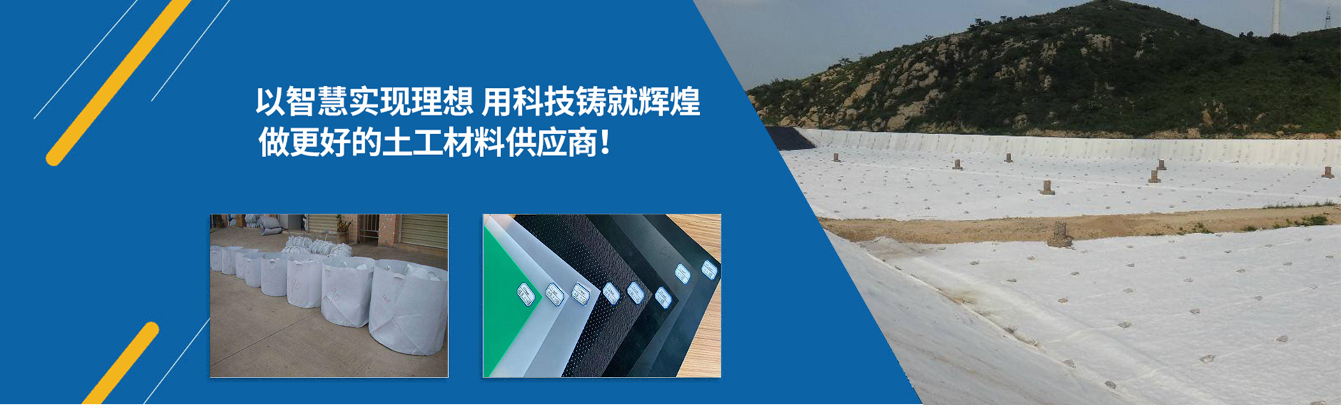 柴油發(fā)電機(jī)組