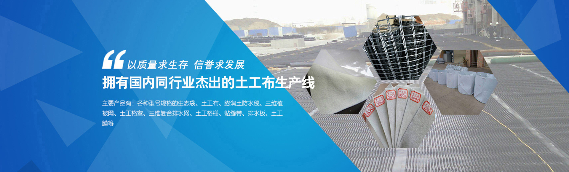 發(fā)電機(jī)組